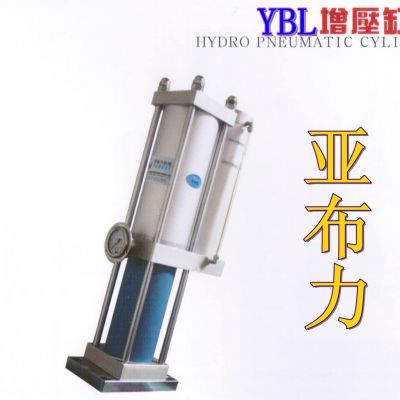 气液分离增压缸 标准气动旋转铝合金气液增压缸大功率匀速增压缸图2
