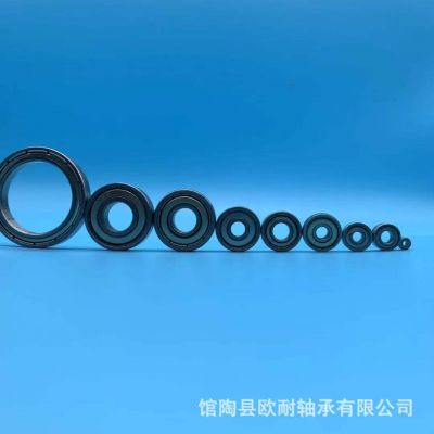 厂家优惠6904zz尺寸20x37x9碳钢轴承非标轴承微型轴承厂家供应图4