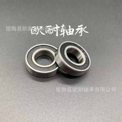 厂家优惠6904zz尺寸20x37x9碳钢轴承非标轴承微型轴承厂家供应图5