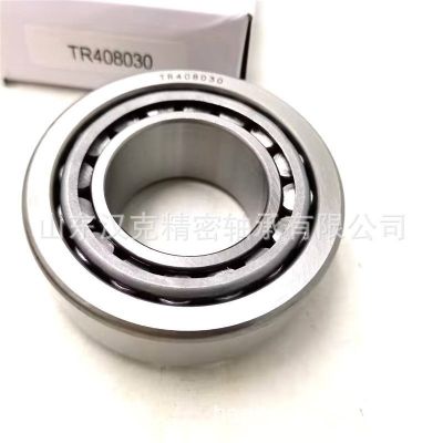 英制圆锥滚子轴承 TR408030轴承 中性轴承 工厂直供图4