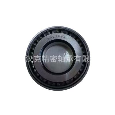 山东轴承公司 SAC3064轴承 英制圆锥滚子轴承 工厂直供图2