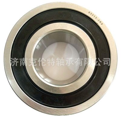 深沟球轴承 63313-2RS轴承 中性轴承 承接异形非标轴承订单图3