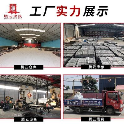 一次性K板螺母供应建筑工地加厚铝模板固定模板配件用塑料k板螺母图4