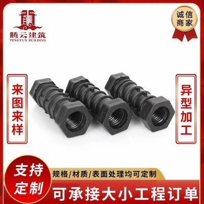 一次性K板螺母供应建筑工地加厚铝模板固定模板配件用塑料k板螺母图2