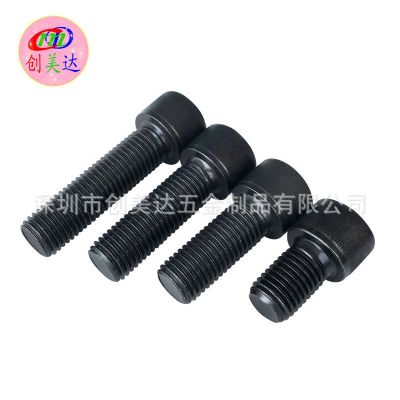 12.9级 反牙杯头内六角螺丝 倒牙圆柱头左旋螺栓M4M5M6M10M12 M16图3