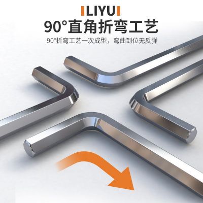 球头内六角扳手 厂家单个球形球面六方六棱扳手1.5-2-3-4-5-10mm图3