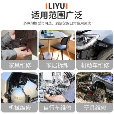 球头内六角扳手 厂家单个球形球面六方六棱扳手1.5-2-3-4-5-10mm图2