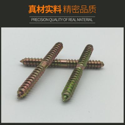 双尖双头牙 厂家自攻双头螺丝m8*80家具两头自攻丝 沙发五金配件图5