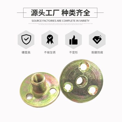 铁板螺母 工厂直供45#钢镀锌公制m6m8m10家具配件三孔预埋螺母图3