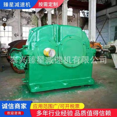 泰兴减速机厂家 ZSY ZLY ZDY 减速器560一5硬齿面圆柱齿轮 减速机图3