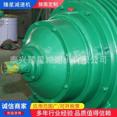 NGW行星减速机 泰兴厂家122A一22.5 QJ TXP硬齿面行星齿轮减速器图5