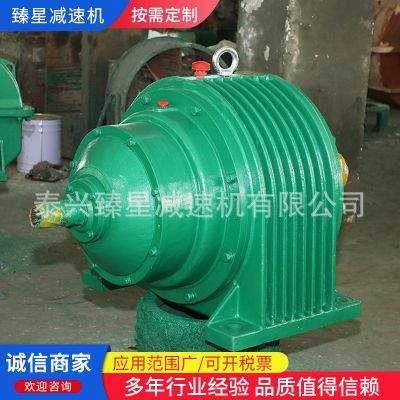 NGW行星减速机 泰兴厂家122A一22.5 QJ TXP硬齿面行星齿轮减速器图3