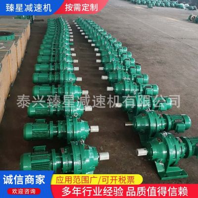 摆线针轮减速机 减速器减速机配件 泰兴厂家 维修 卧式B系列X系列图3