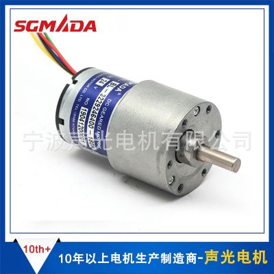 厂家直销BL-GR3229无刷直流减速电机 6-24v电动窗帘无刷微型电机图3