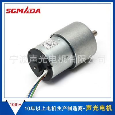 厂家直销BL-GR3229无刷直流减速电机 6-24v电动窗帘无刷微型电机图4