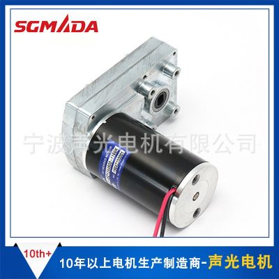 ST-45ZY方形直流减速电机 49.5方形微型无刷直流行星齿轮减速电机图4
