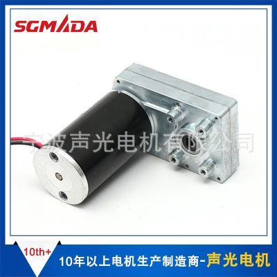 ST-45ZY方形直流减速电机 49.5方形微型无刷直流行星齿轮减速电机图2