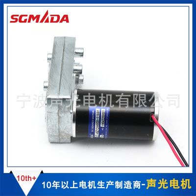 ST-45ZY方形直流减速电机 49.5方形微型无刷直流行星齿轮减速电机图3