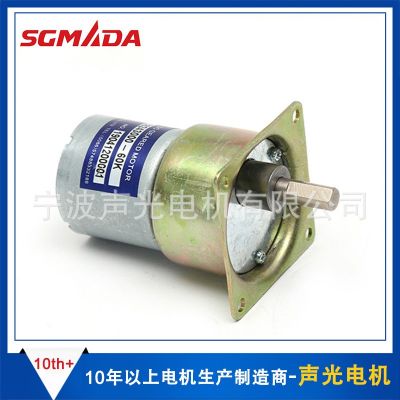 厂家直销FG-38圆形直流减速电机 直流减速马达 光学仪器减速电机图3