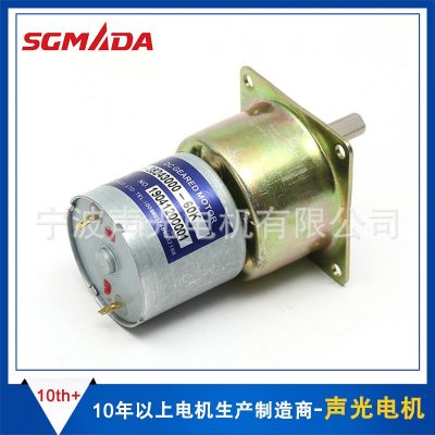 厂家直销FG-38圆形直流减速电机 直流减速马达 光学仪器减速电机图2