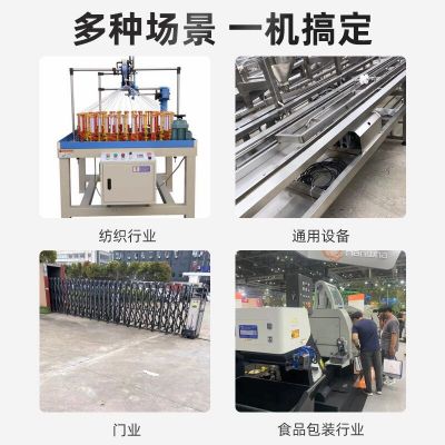 KPRV系列蜗轮蜗杆双曲面减速机 UDL/VF/PC系列前置斜齿轮减速器图3