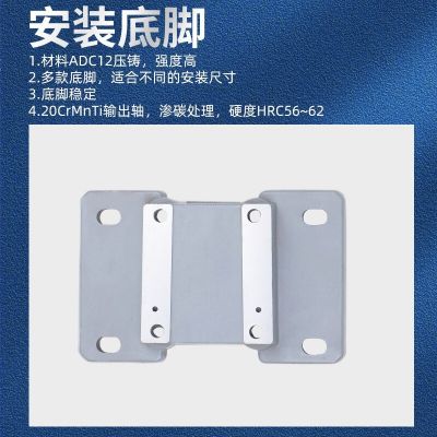 KPC系列斜齿轮减速器 二级齿轮卧式减速机优质铝合金箱体传送带图3