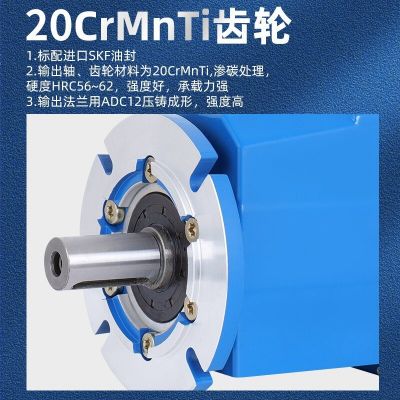 KPC系列斜齿轮减速器 二级齿轮卧式减速机优质铝合金箱体传送带图4