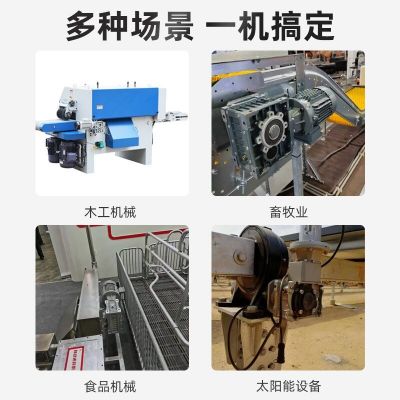 KM系列 准双曲面斜齿轮减速机KPM输出扭矩大扭力臂配件减速器电机图3