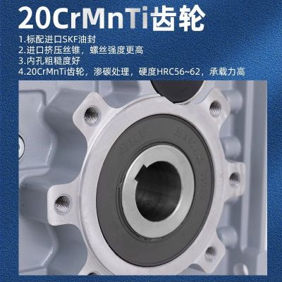 KM系列 准双曲面斜齿轮减速机KPM输出扭矩大扭力臂配件减速器电机图4