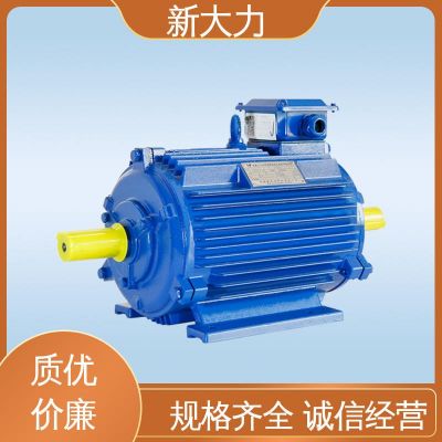 应用广泛 起重及冶金用 维护方便 三相异步电动机 新大力图3