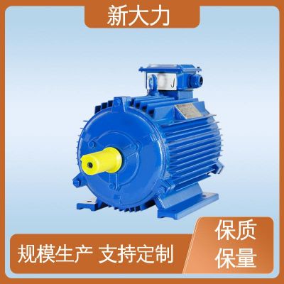 应用广泛 起重及冶金用 维护方便 三相异步电动机 新大力图4