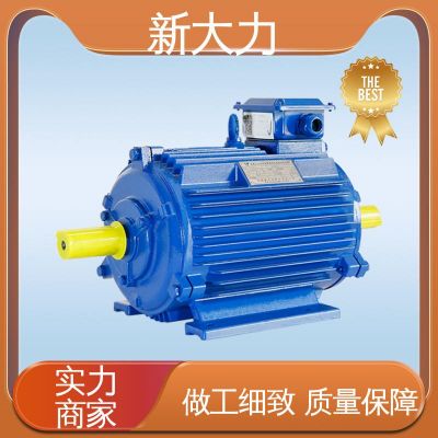 应用广泛 起重及冶金用 维护方便 三相异步电动机 新大力图5