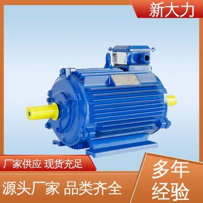 新大力 三相异步电动机 YZP132M2-6-4.0KW 使用便捷 坚固耐用图2