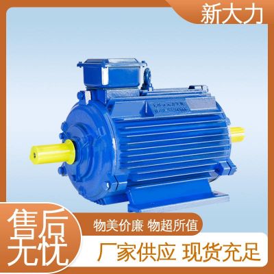 新大力 三相异步电动机 YZP132M2-6-4.0KW 使用便捷 坚固耐用图3