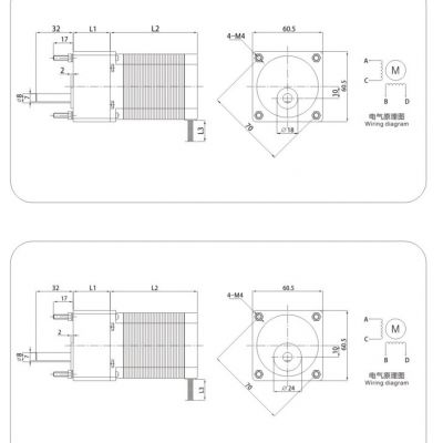 57偏心轴减速电机适用于机械行业 医疗设备 纺织行业等图2