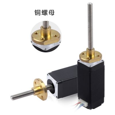 28直线电机适用于直线运动的控制场合图5