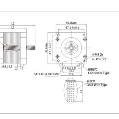 57丝杆电机适用于机械行业 自动化设备等厂家直销图4