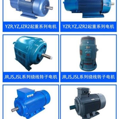 【沈科集团】YVP系列（IP54）机座号（H80-355）变频调速范围广图5