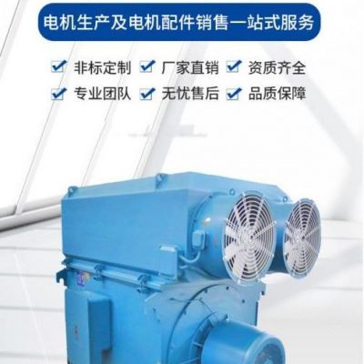 【科贝得】YZPE，YZPF（H112-355）系列起重冶金电机用电磁制动 厂家图3