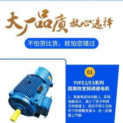 【科贝得】YZPE，YZPF（H112-355）系列起重冶金电机用电磁制动 厂家图2