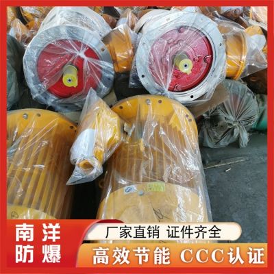 YBS皮带输送防爆电机 钢板机座坚固美观 规格齐全图4