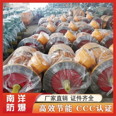 YBS皮带输送防爆电机 钢板机座坚固美观 规格齐全图3