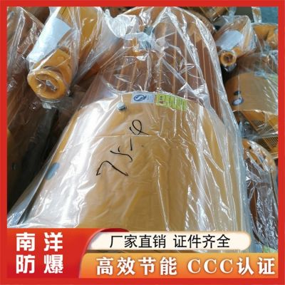 YBS皮带输送防爆电机 钢板机座坚固美观 规格齐全图5