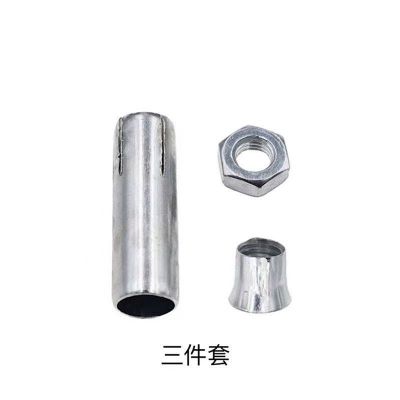 吊顶拉爆三件套四件套膨胀螺丝组合M6M8M10 螺盛厂家供应图2