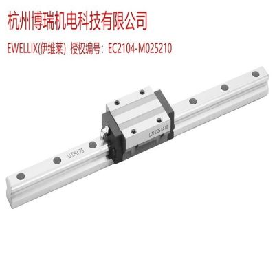EWELLIX直线导轨/SKF导轨/ LLT/LLR/LLU/LLTHC25A/LLTHC25LA图4