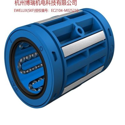 SKF直线轴承LBCF25A-2LS图3