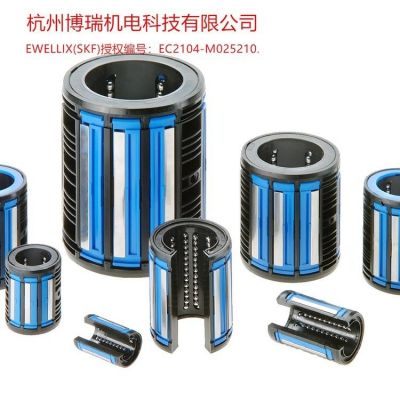 SKF直线轴承LBCF25A-2LS图2