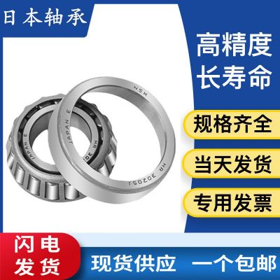 日本轴承 HR33012J 单列圆锥滚子轴承图4