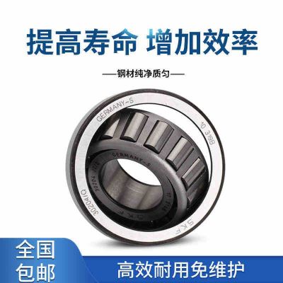 瑞典轴承 61804 61804-2RZ 轴承 61804/C3 61804-2RS1 高速低噪音图4