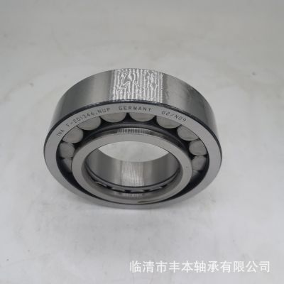 轴承NU3221EM RNUP1325CS62 MU5212 MU1311 MU5211 MU5212图2